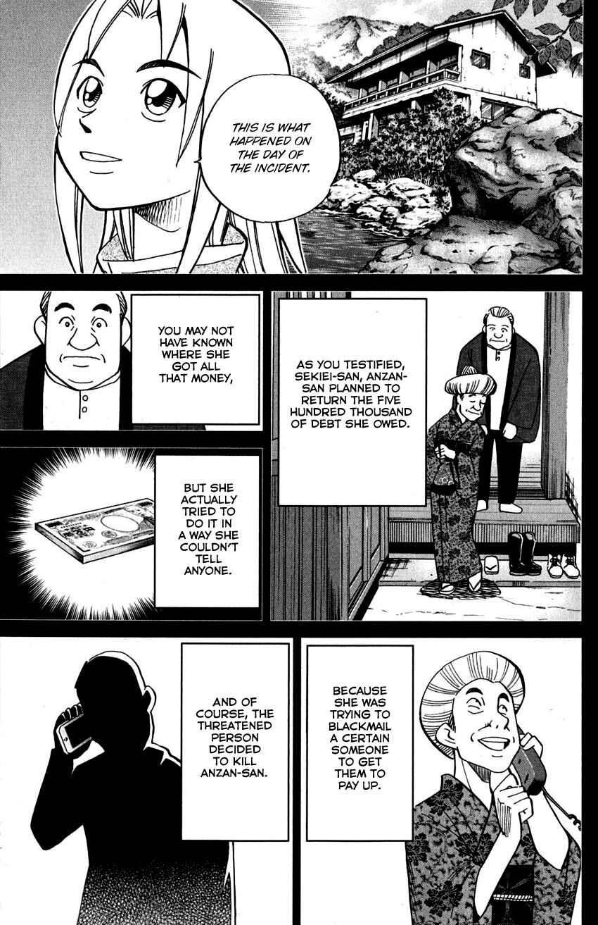 Page 40 Chapter 106 C.M.B.