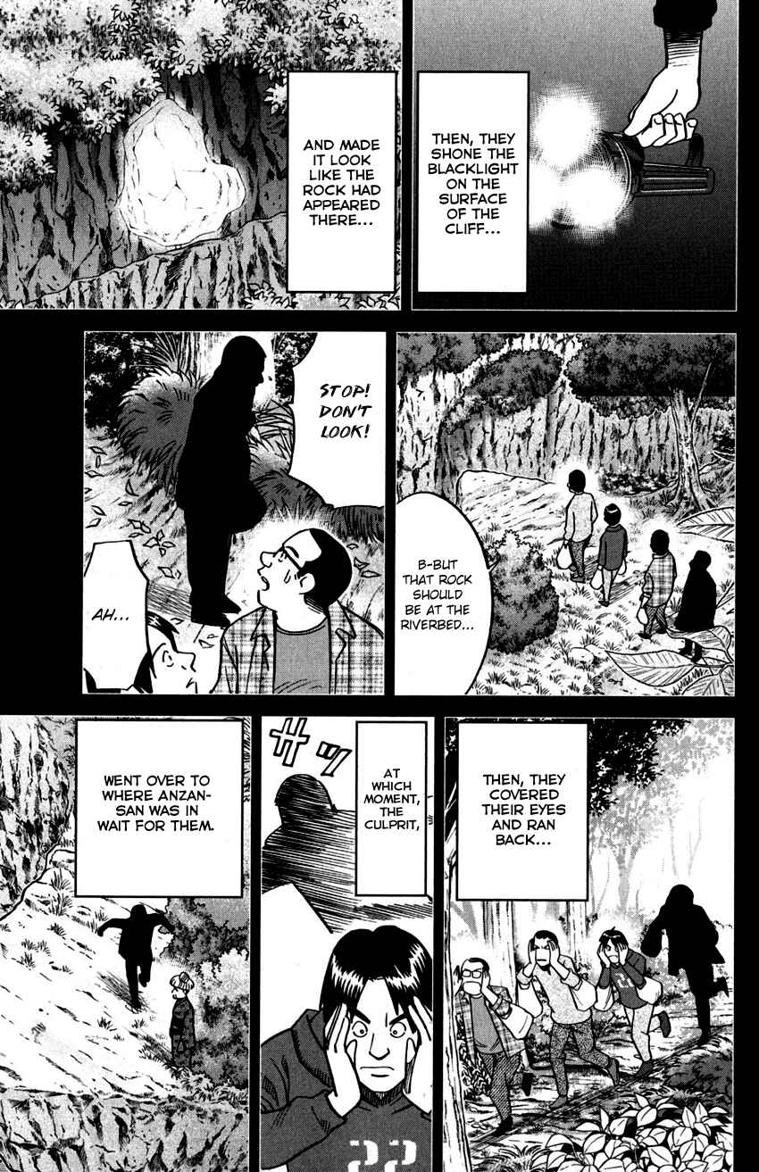 Page 42 Chapter 106 C.M.B.