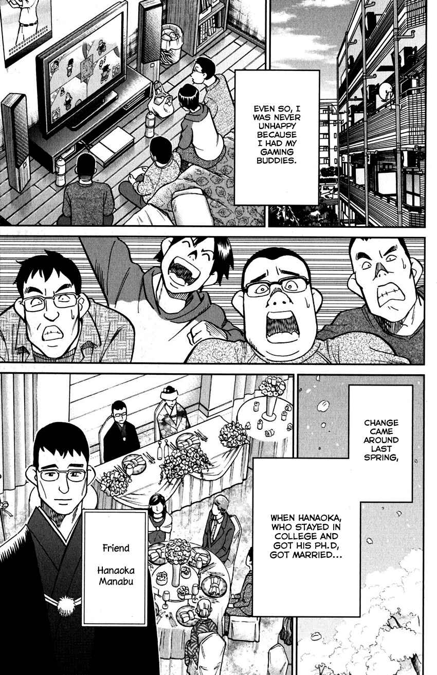 Page 6 Chapter 106 C.M.B.