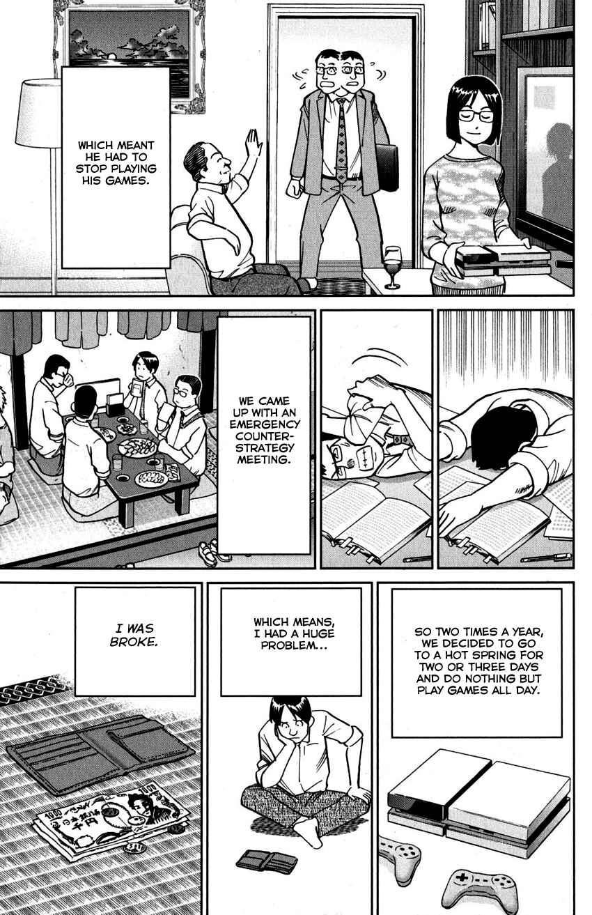 Page 8 Chapter 106 C.M.B.