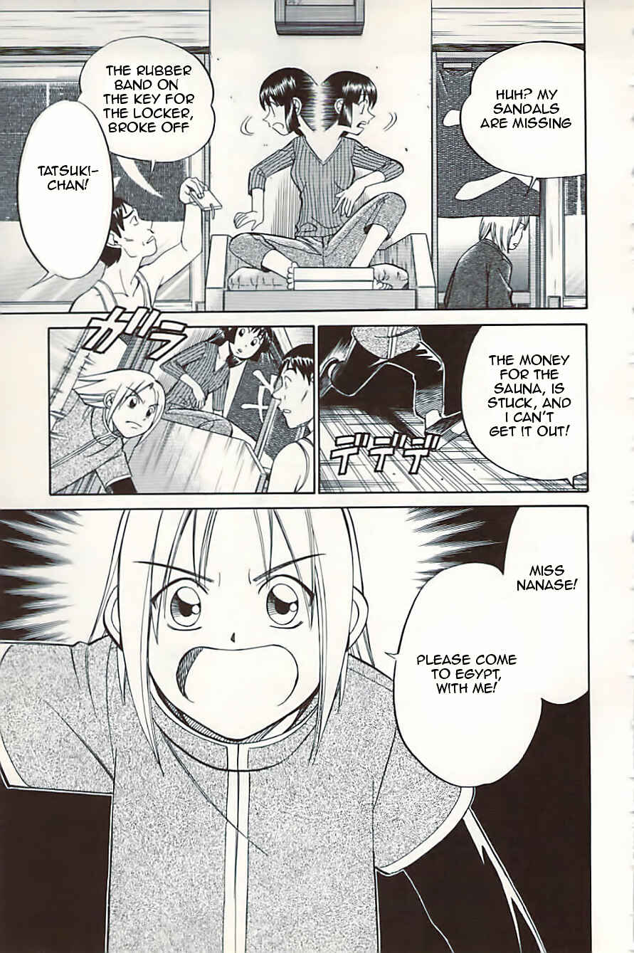 Page 15 Chapter 10 C.M.B.