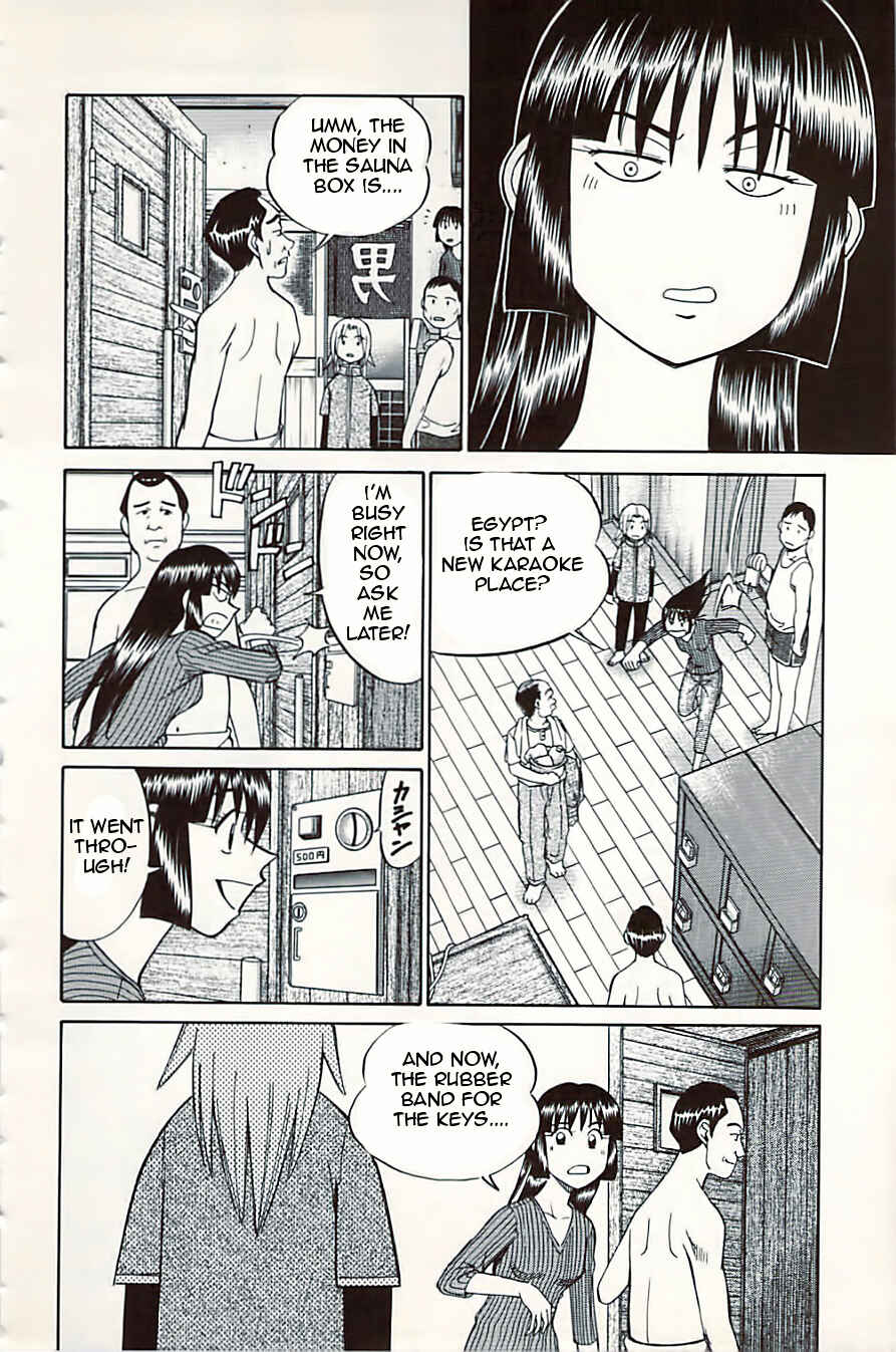 Page 16 Chapter 10 C.M.B.