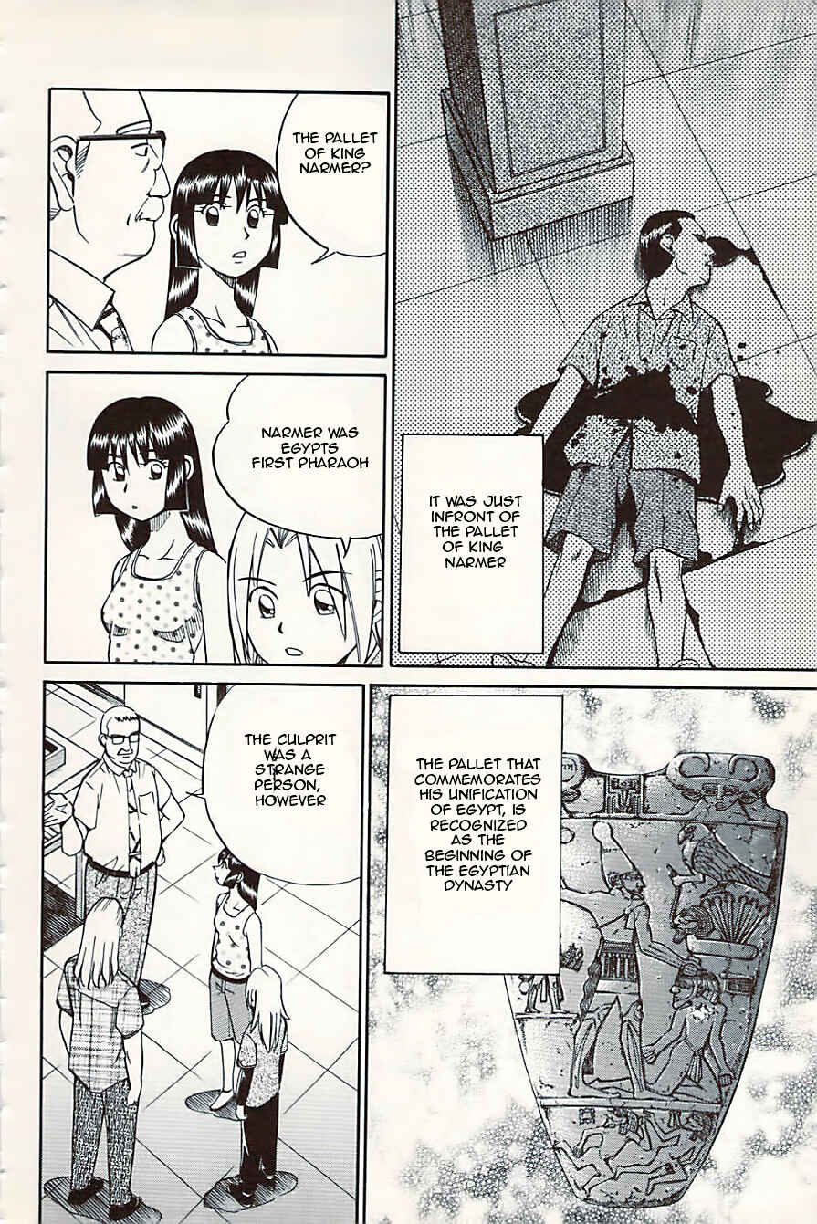 Page 24 Chapter 10 C.M.B.