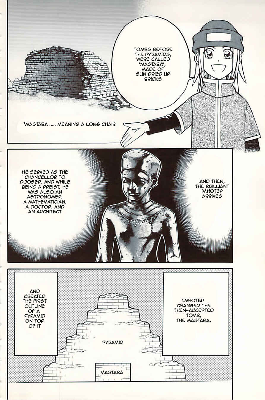 Page 40 Chapter 10 C.M.B.