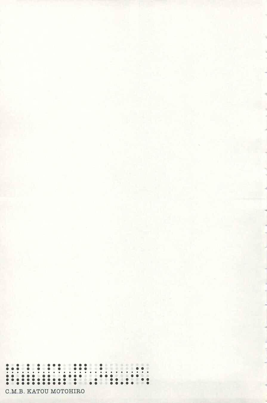 Page 57 Chapter 10 C.M.B.