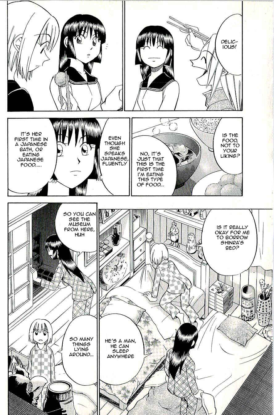 Page 10 Chapter 8.2 C.M.B.
