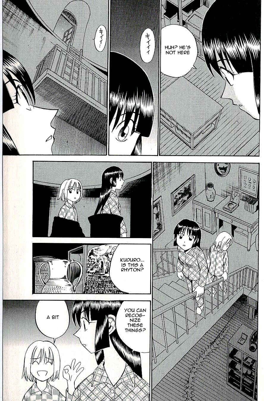 Page 11 Chapter 8.2 C.M.B.