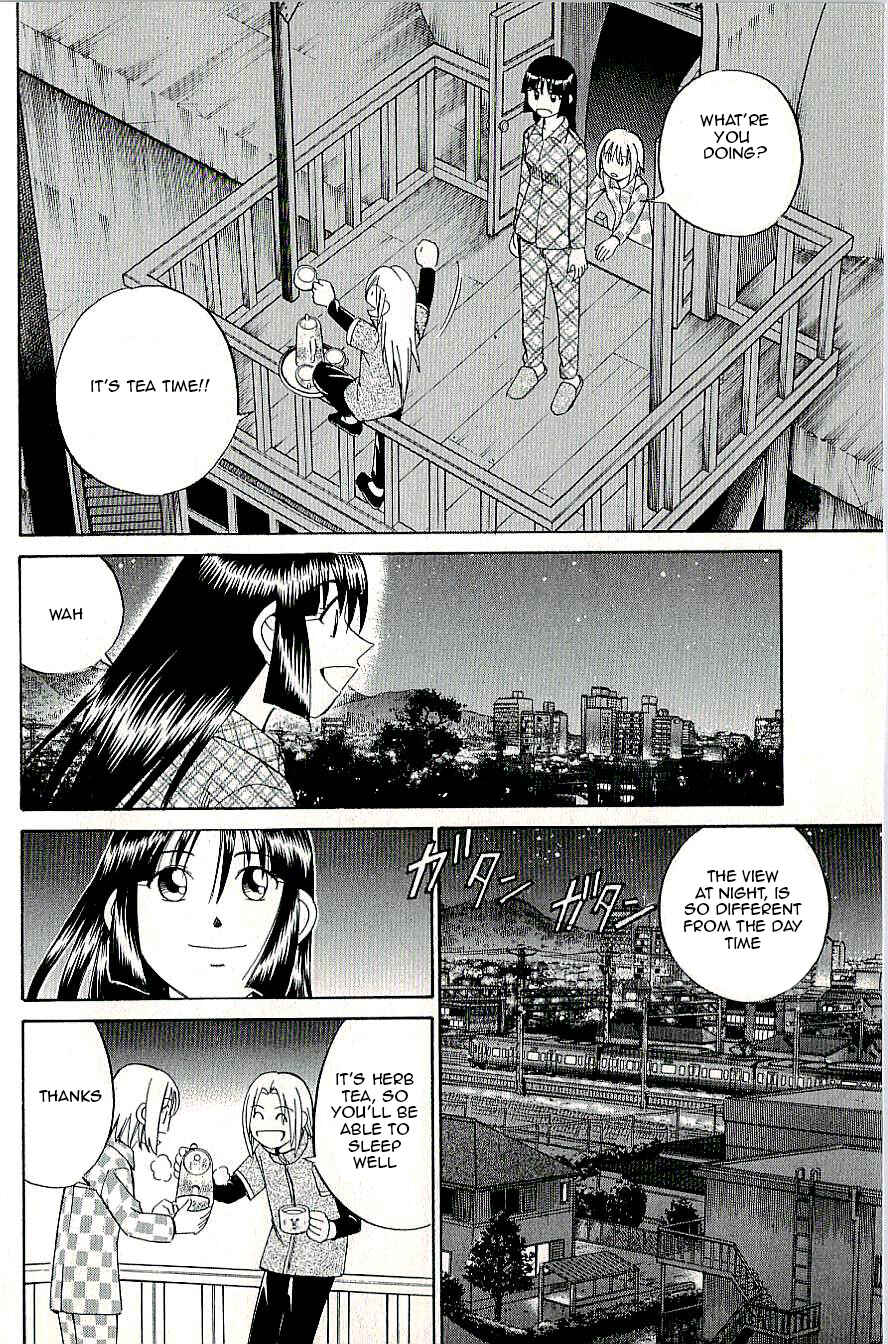 Page 12 Chapter 8.2 C.M.B.