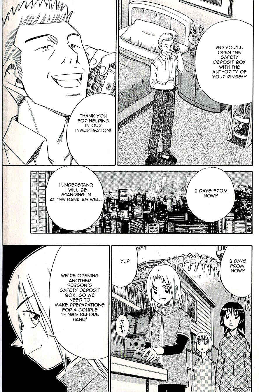 Page 17 Chapter 8.2 C.M.B.