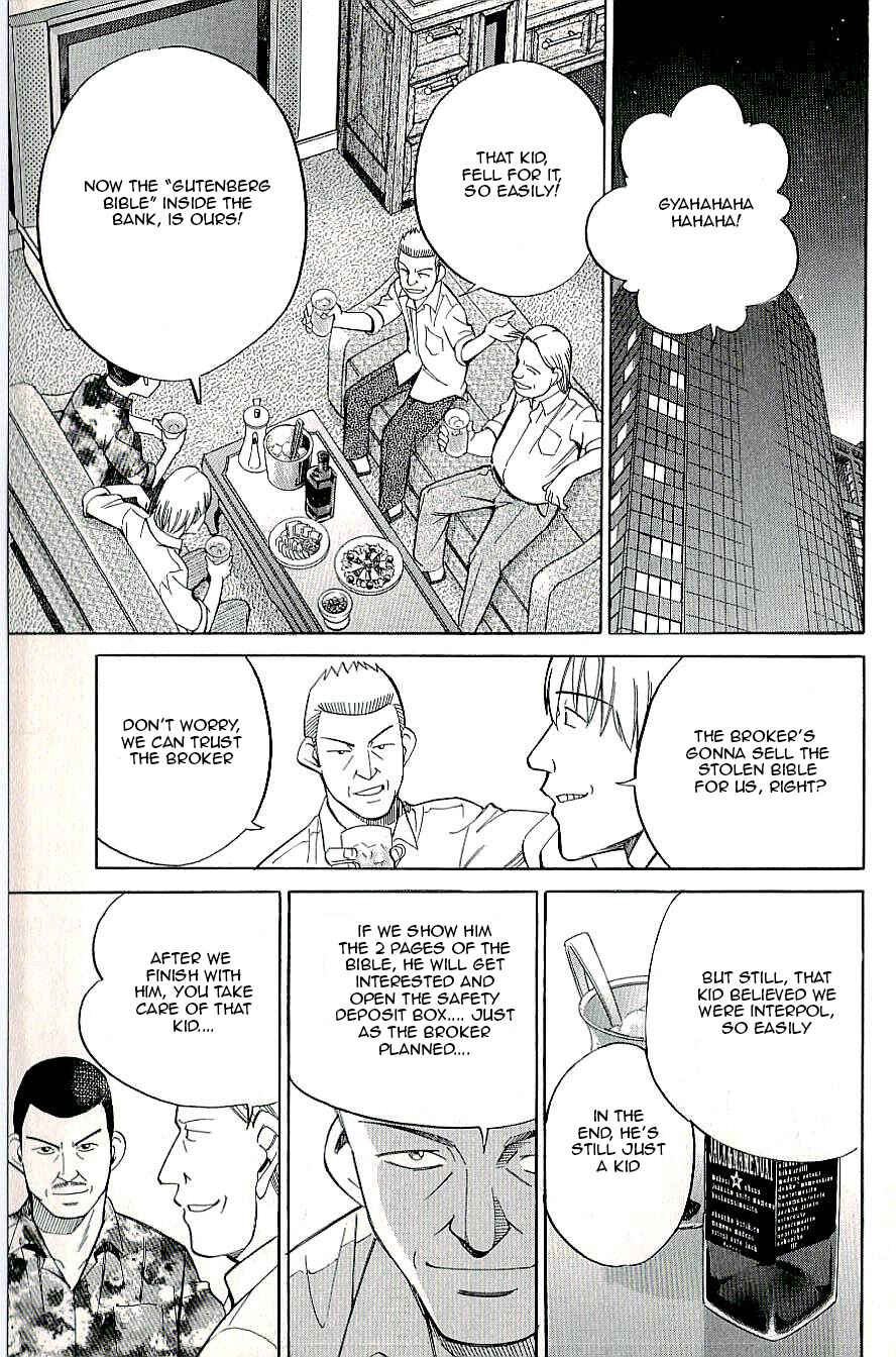 Page 19 Chapter 8.2 C.M.B.