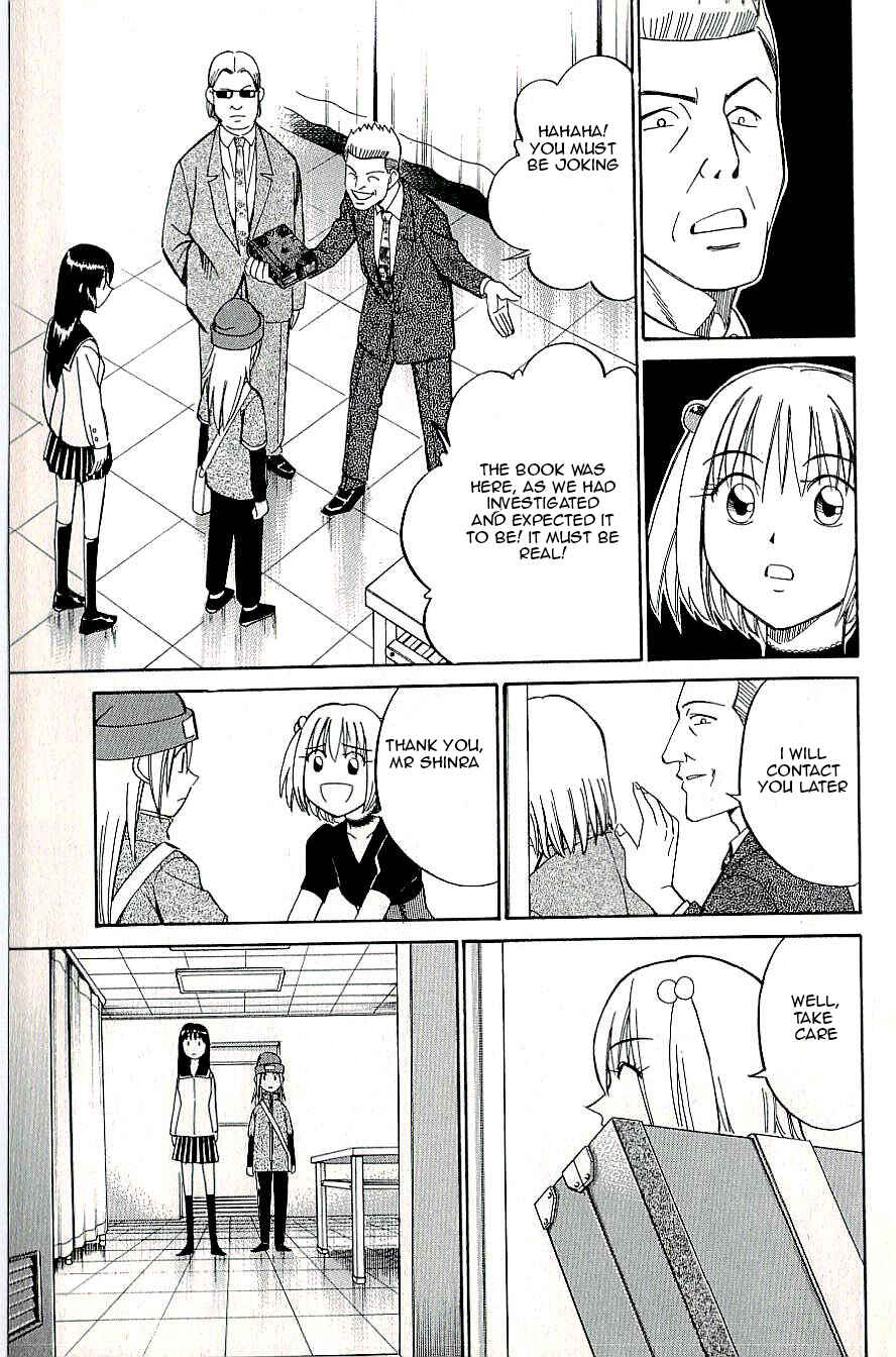 Page 29 Chapter 8.2 C.M.B.