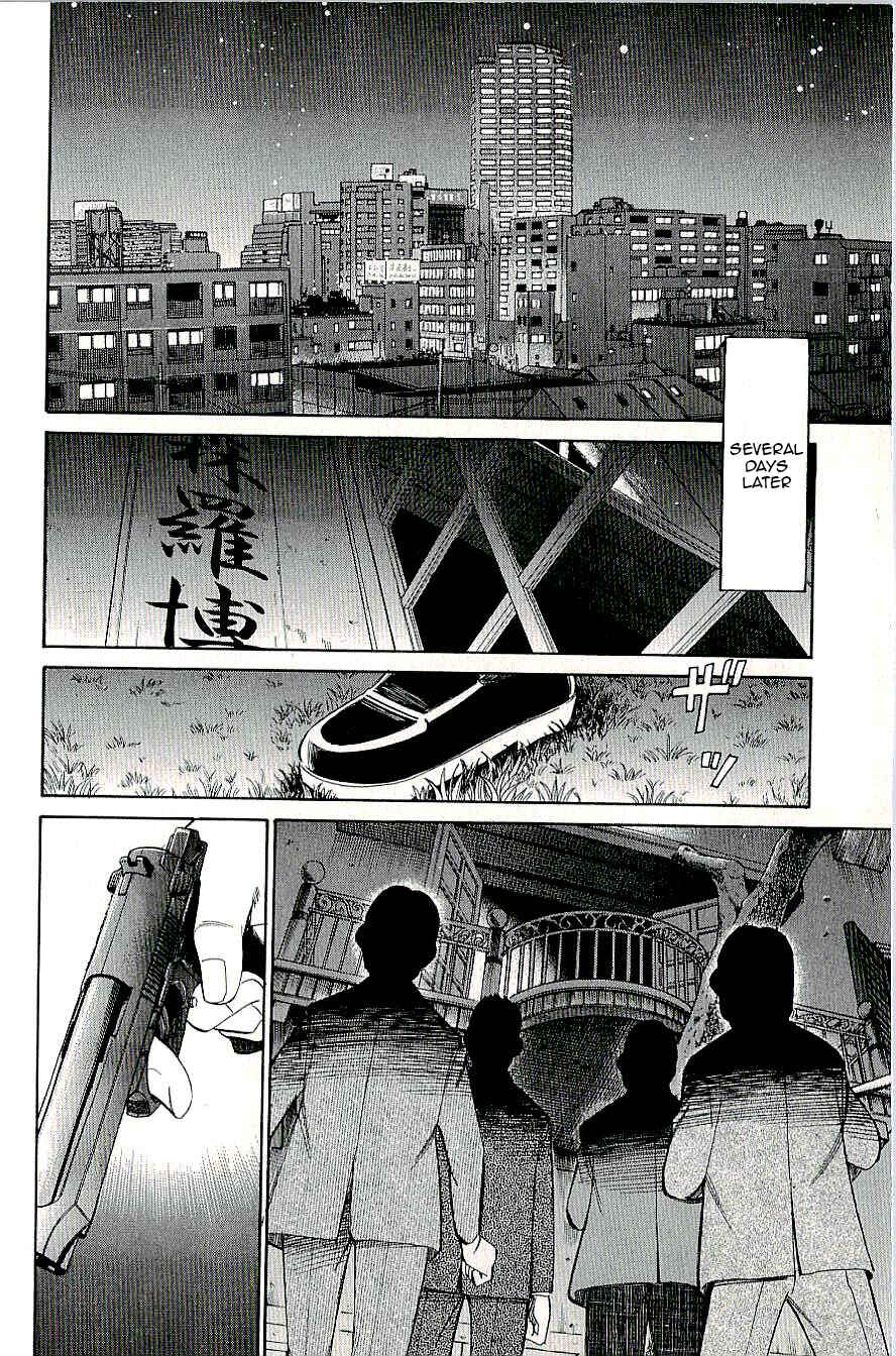 Page 30 Chapter 8.2 C.M.B.