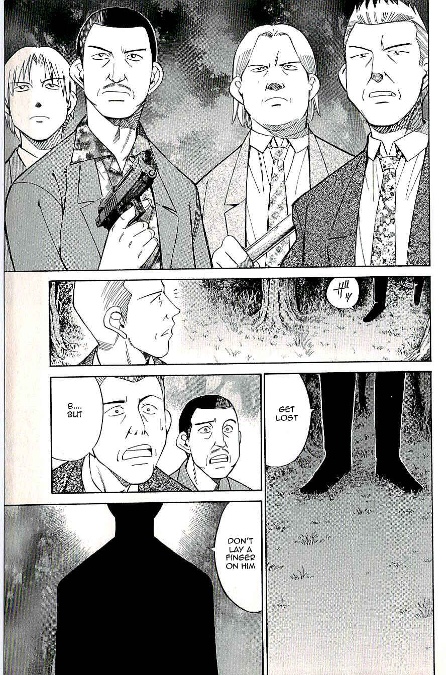 Page 31 Chapter 8.2 C.M.B.
