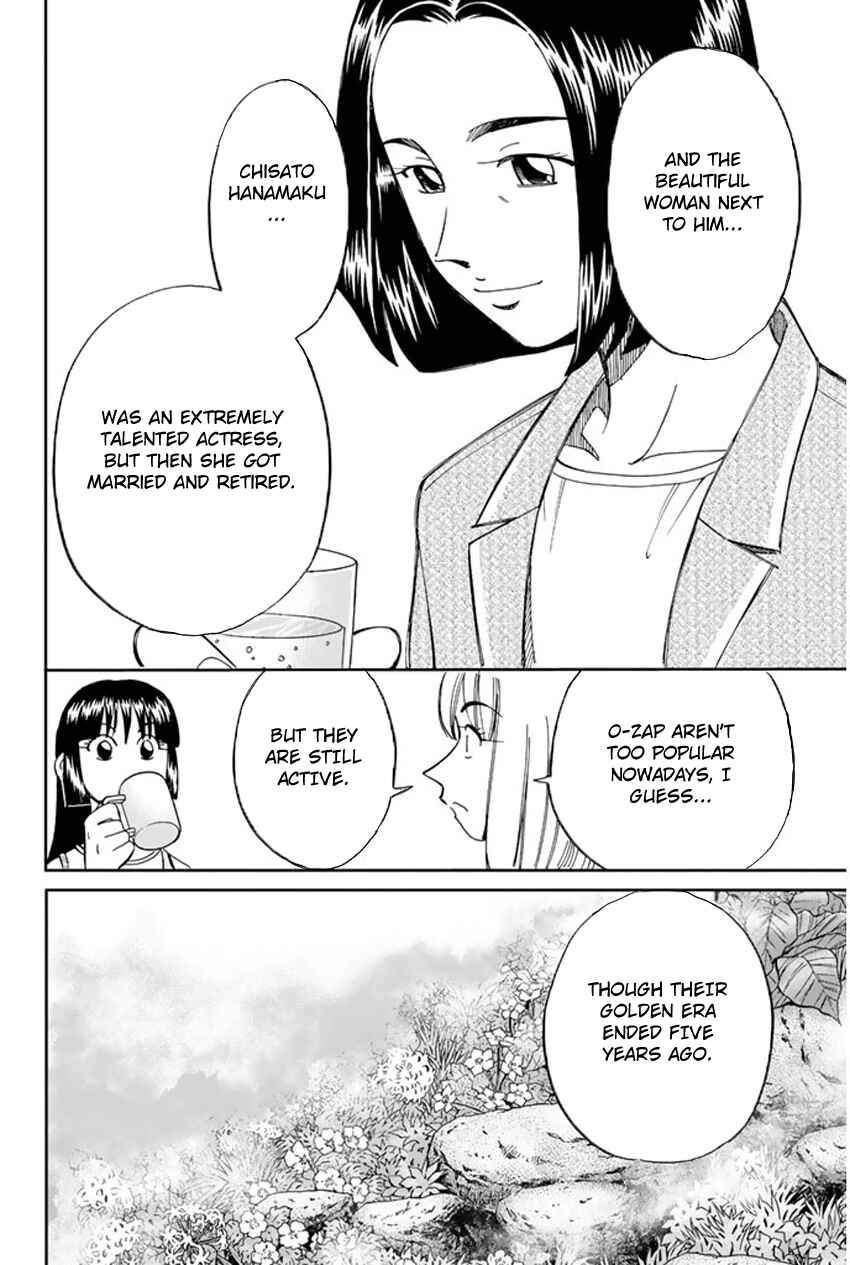Page 13 Chapter 33 C.M.B.