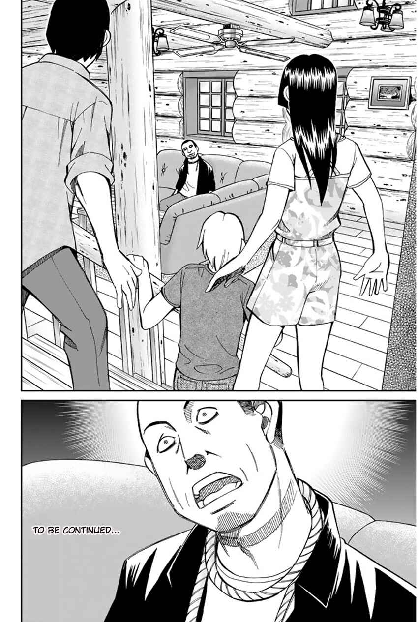 Page 15 Chapter 33 C.M.B.