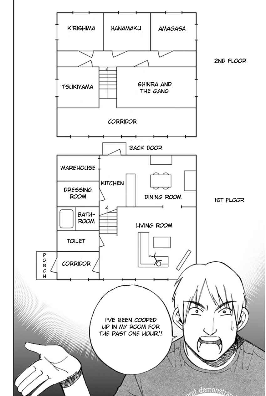 Page 17 Chapter 33 C.M.B.