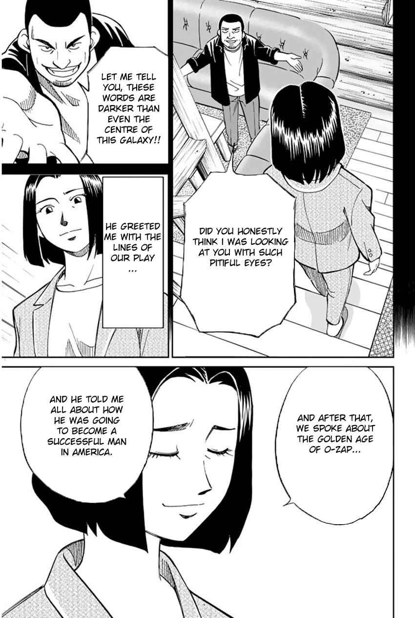Page 20 Chapter 33 C.M.B.