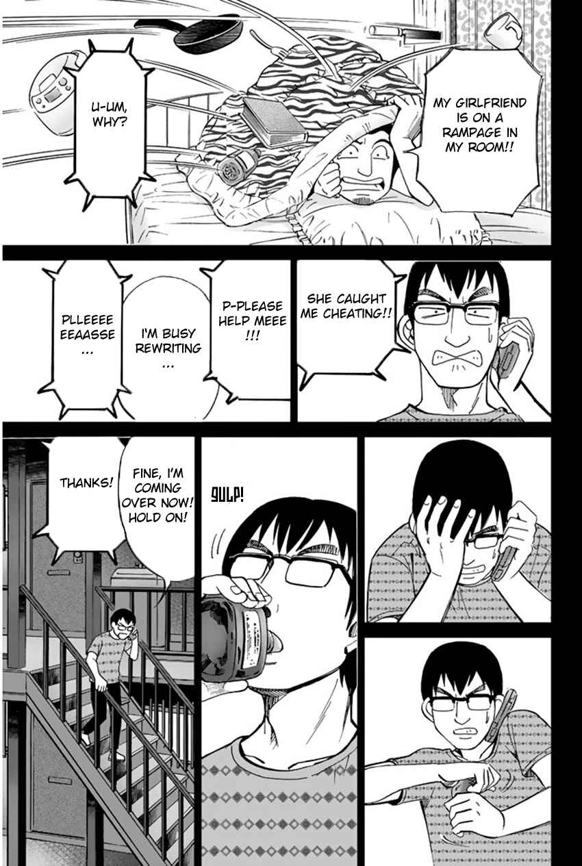 Page 26 Chapter 33 C.M.B.