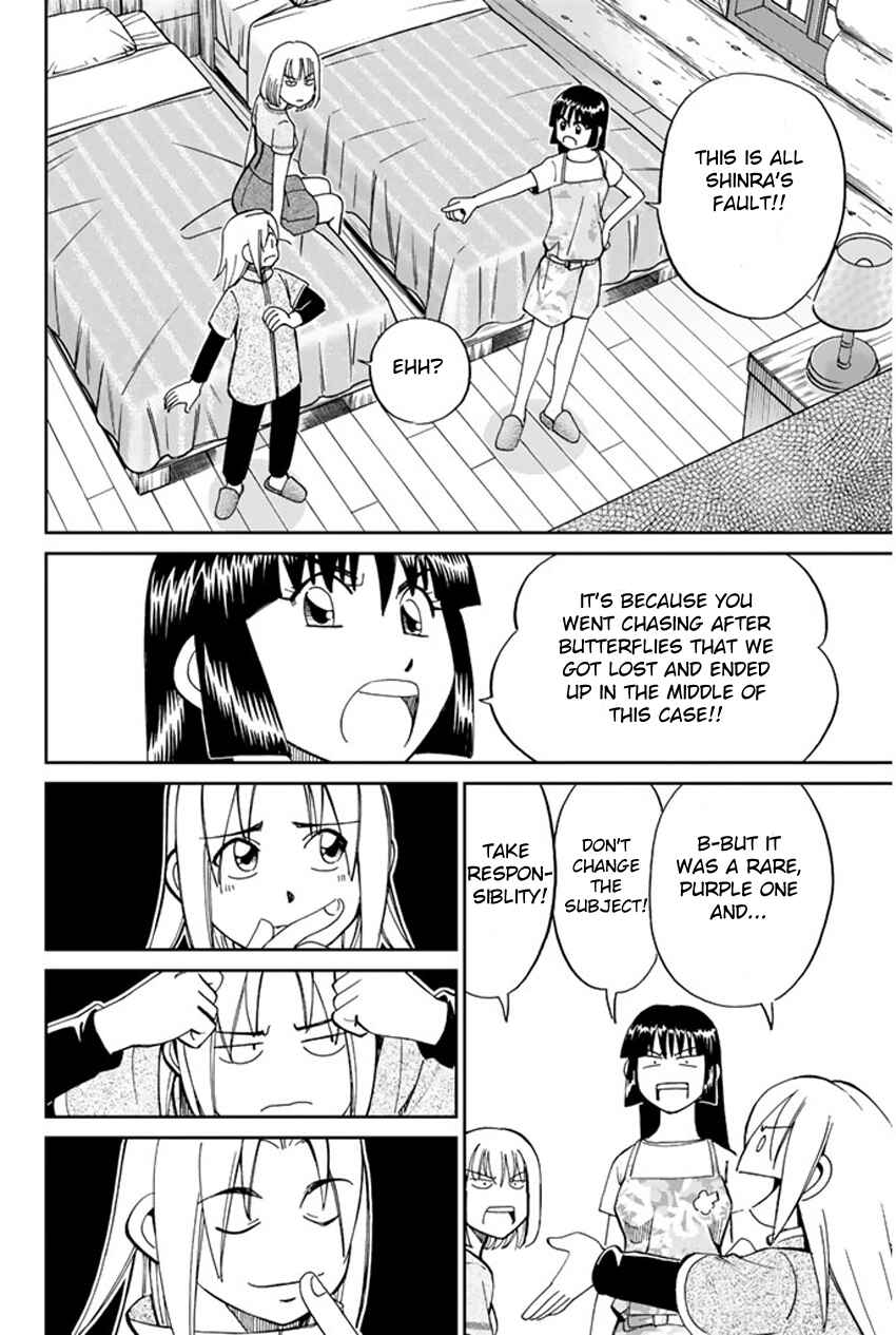 Page 33 Chapter 33 C.M.B.