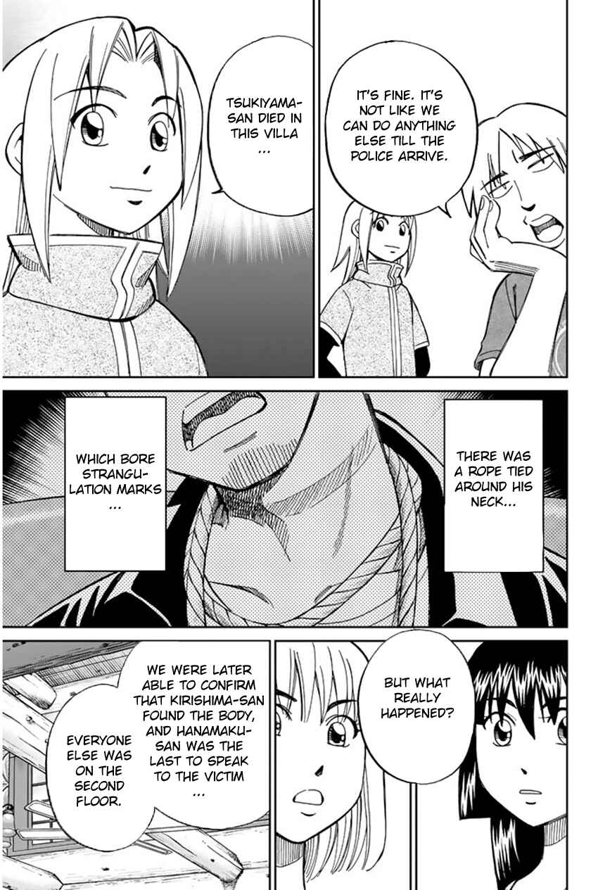 Page 36 Chapter 33 C.M.B.