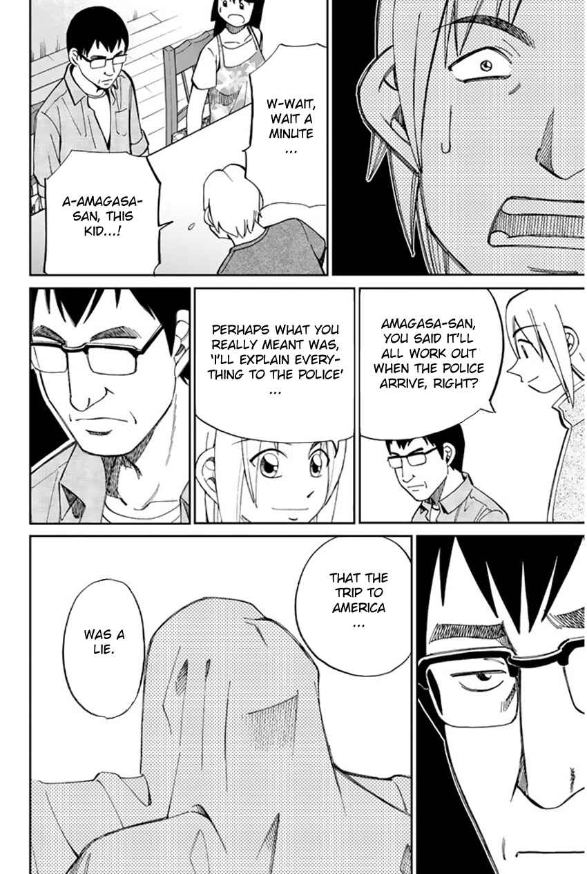 Page 45 Chapter 33 C.M.B.