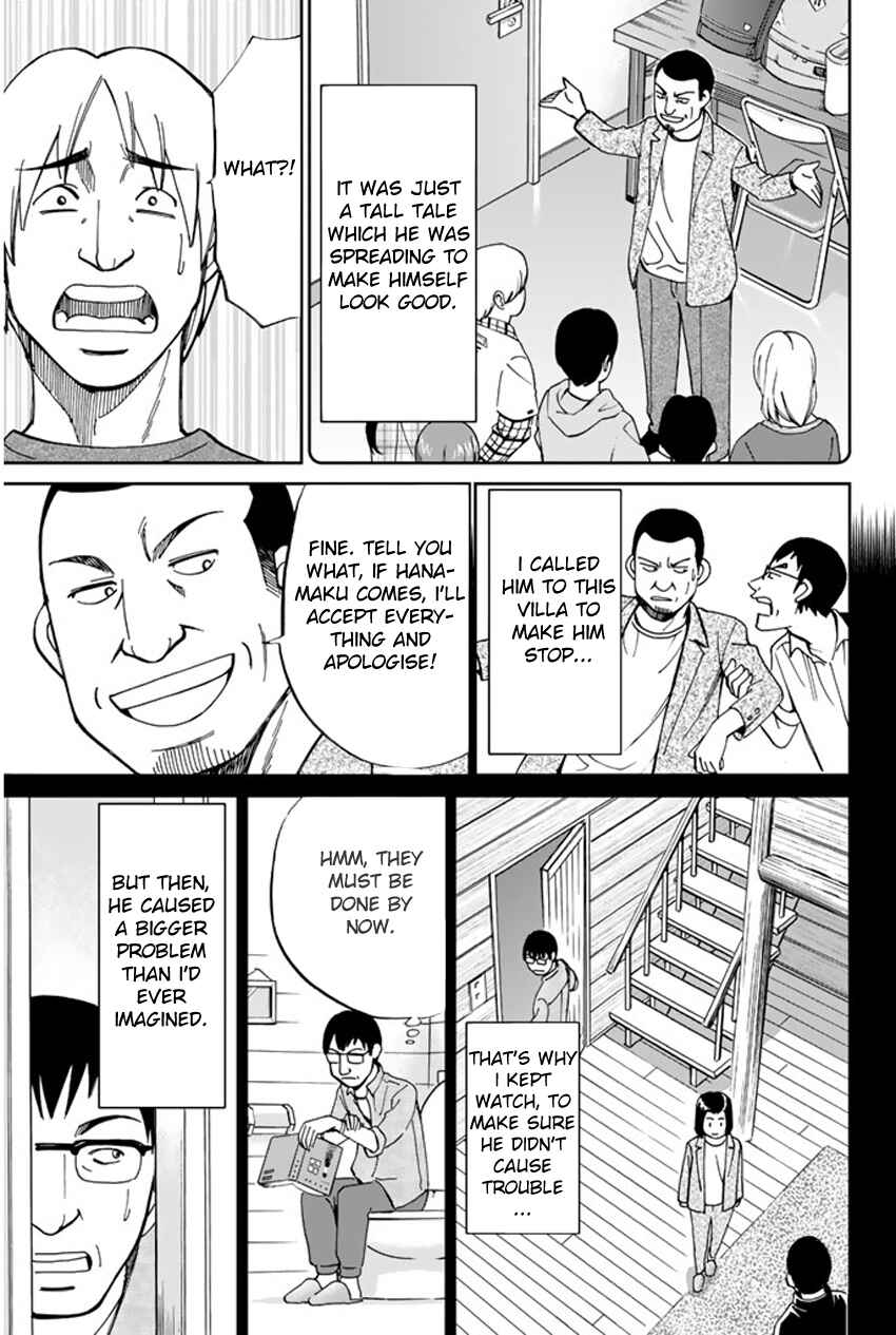Page 46 Chapter 33 C.M.B.