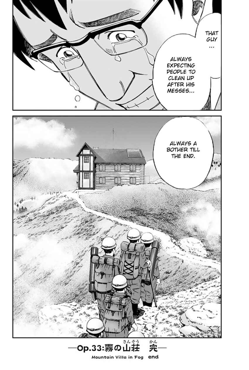 Page 51 Chapter 33 C.M.B.