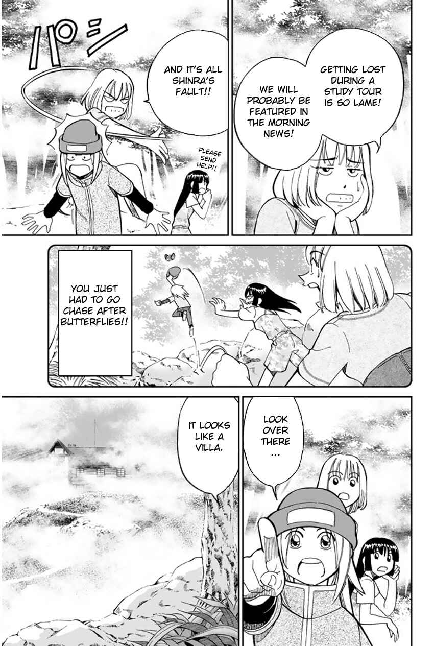 Page 6 Chapter 33 C.M.B.