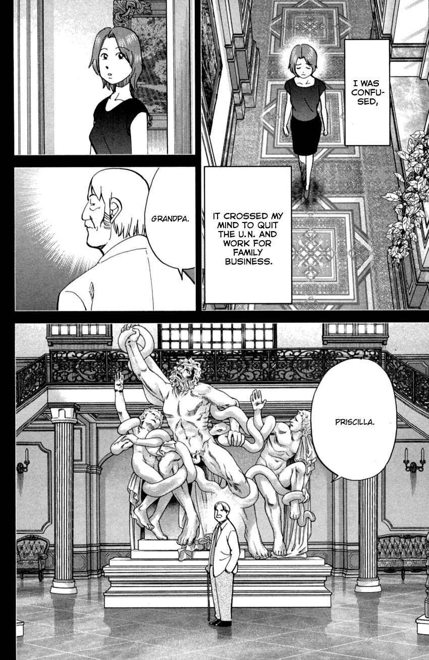 Page 15 Chapter 90 C.M.B.