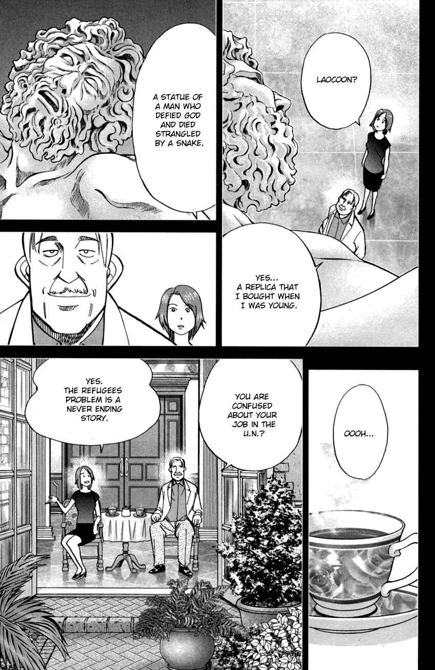 Page 16 Chapter 90 C.M.B.