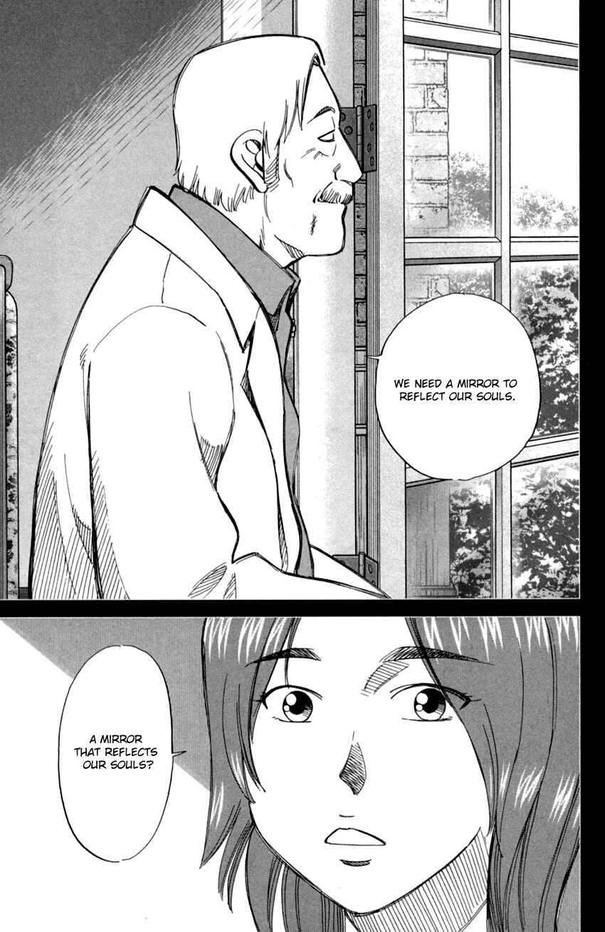 Page 18 Chapter 90 C.M.B.