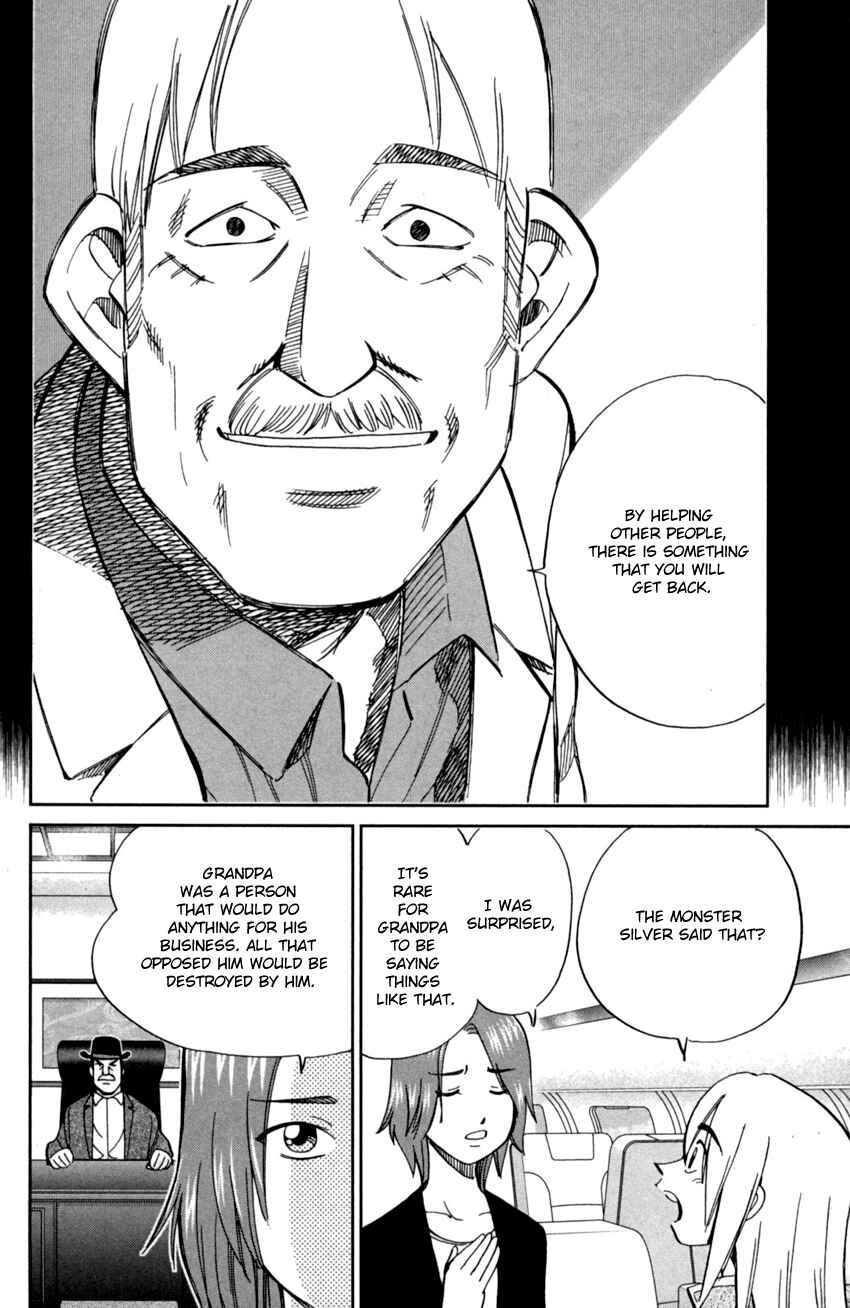 Page 19 Chapter 90 C.M.B.
