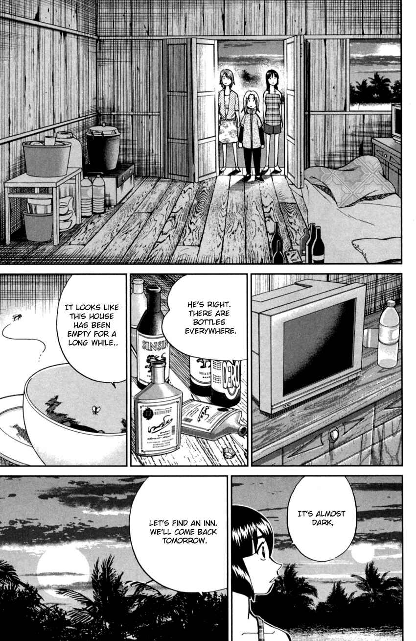 Page 27 Chapter 90 C.M.B.
