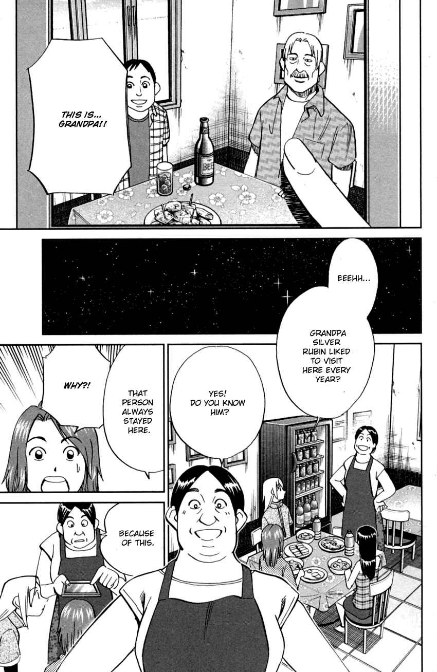 Page 29 Chapter 90 C.M.B.
