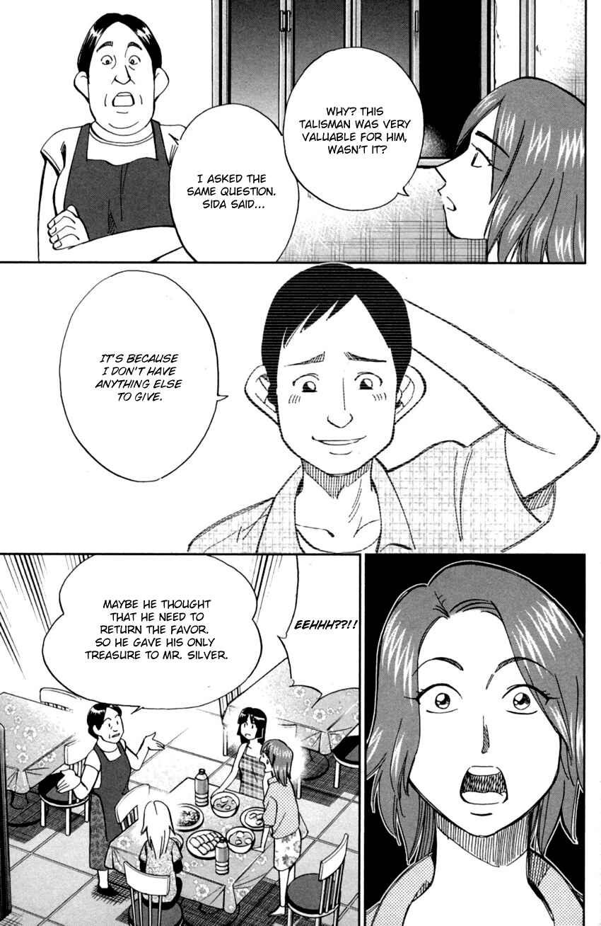 Page 33 Chapter 90 C.M.B.