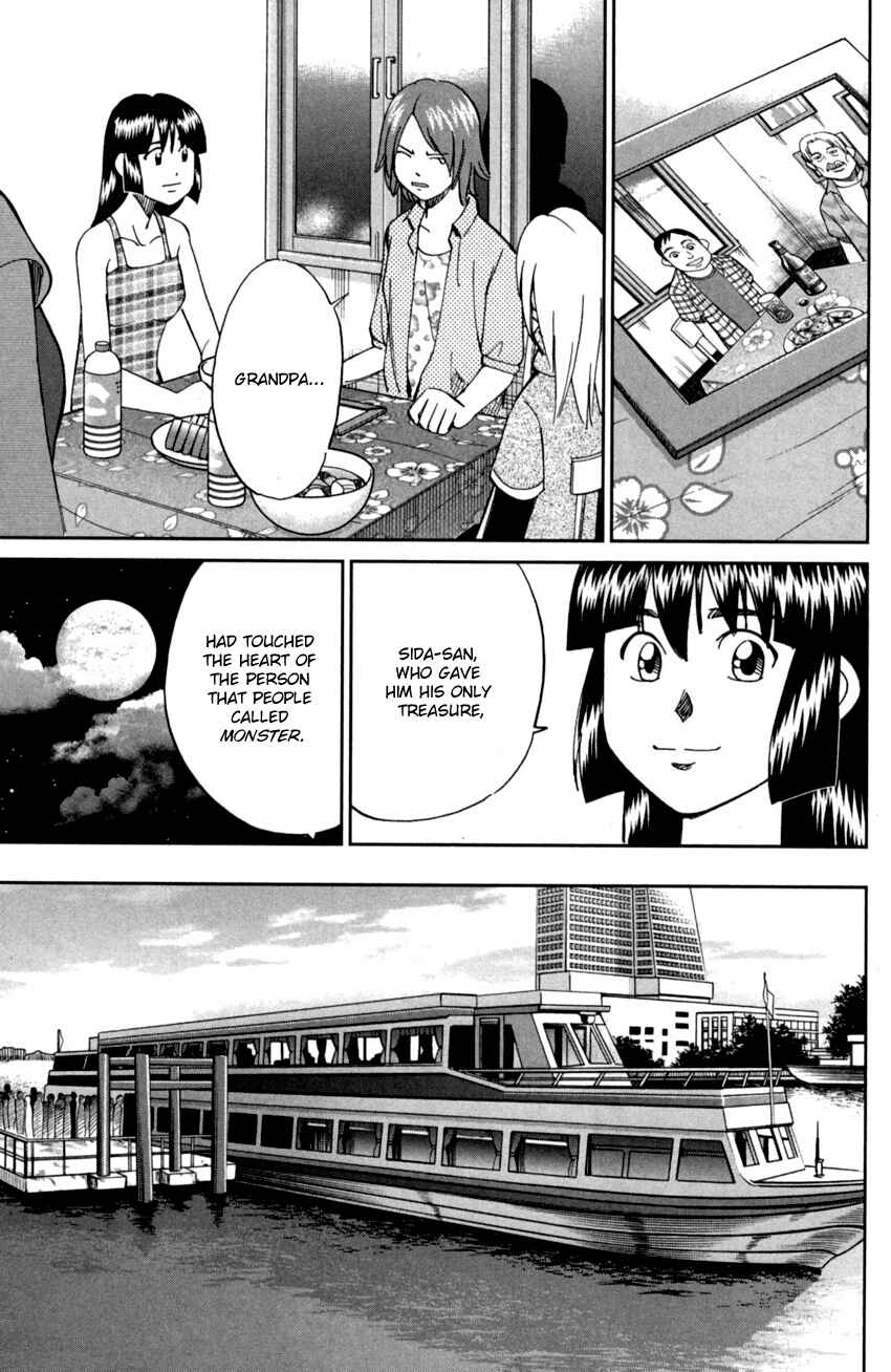 Page 35 Chapter 90 C.M.B.