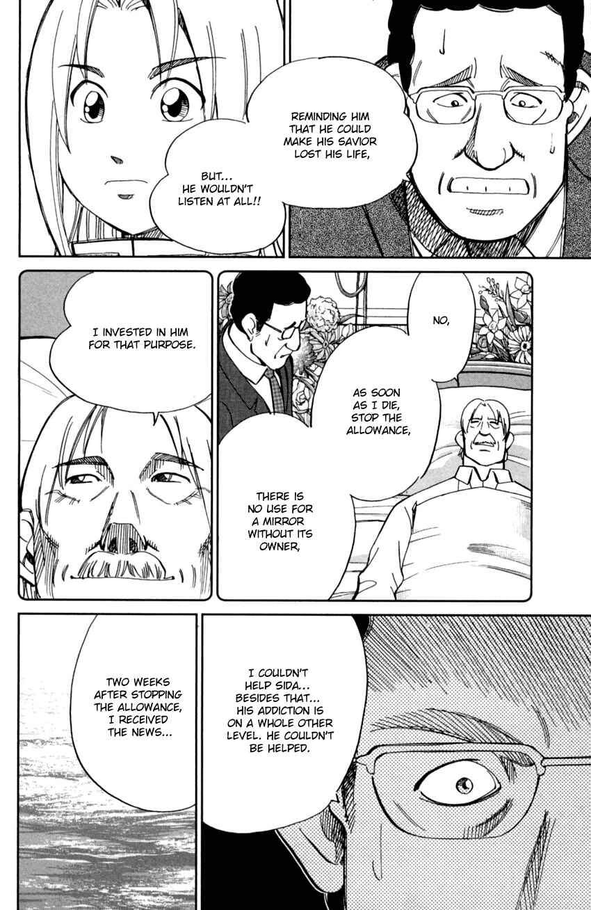 Page 46 Chapter 90 C.M.B.