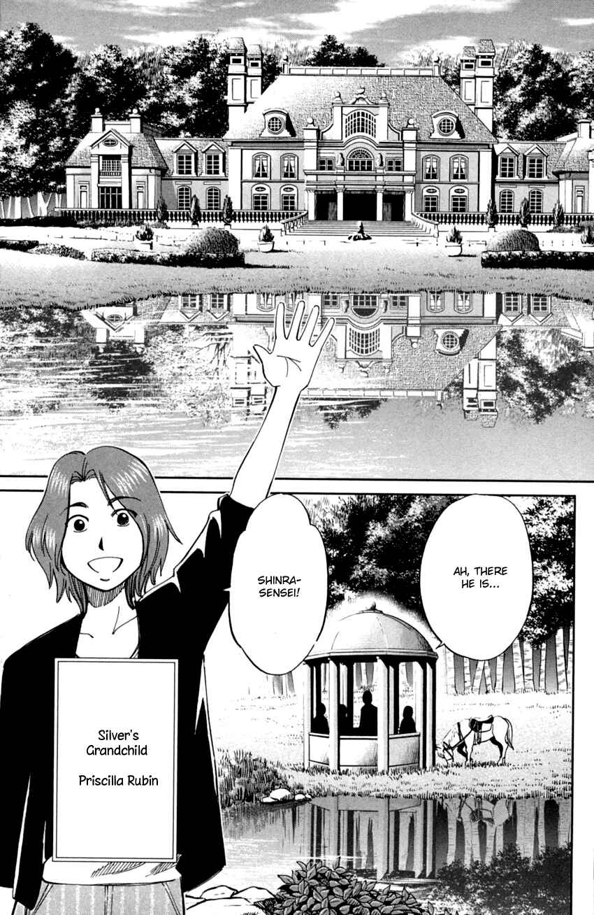 Page 6 Chapter 90 C.M.B.