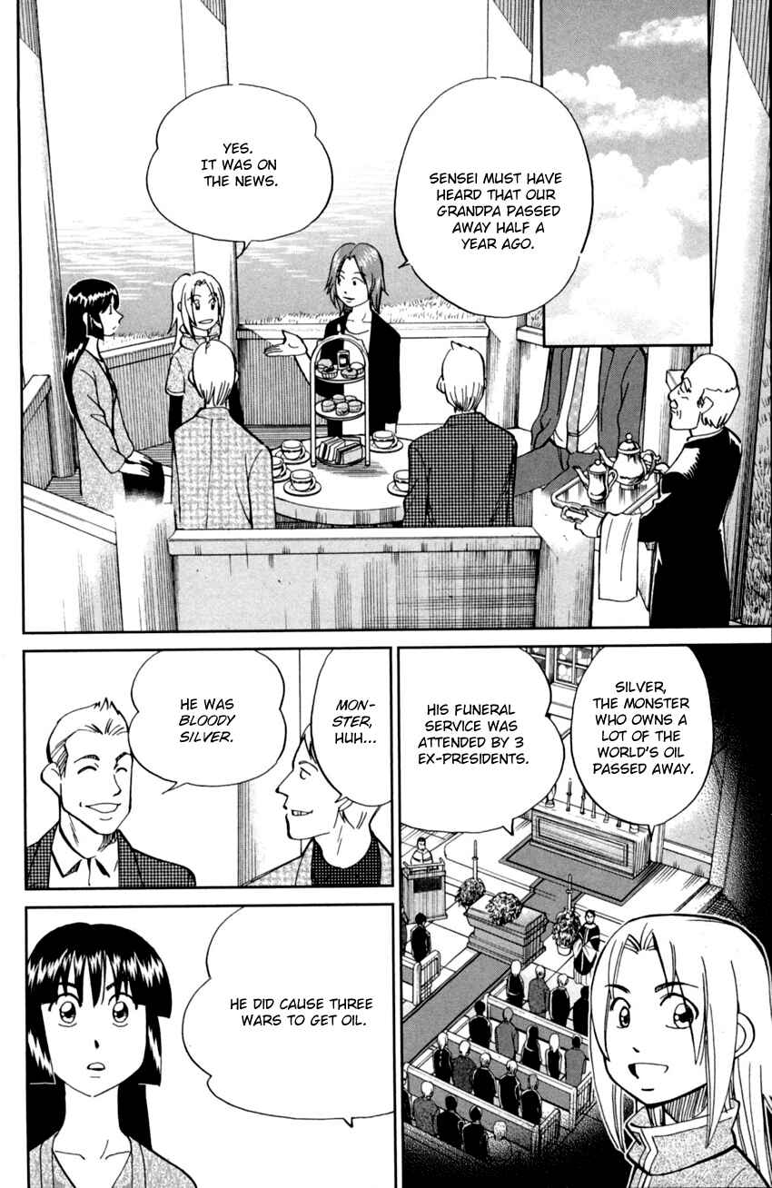 Page 7 Chapter 90 C.M.B.