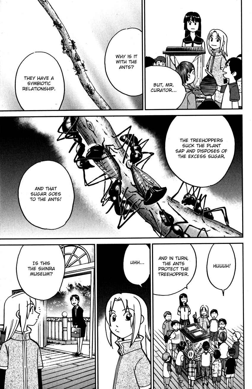 Page 34 Chapter 108 C.M.B.