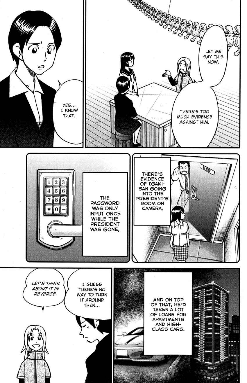 Page 40 Chapter 108 C.M.B.