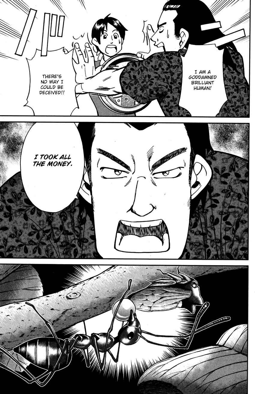 Page 48 Chapter 108 C.M.B.