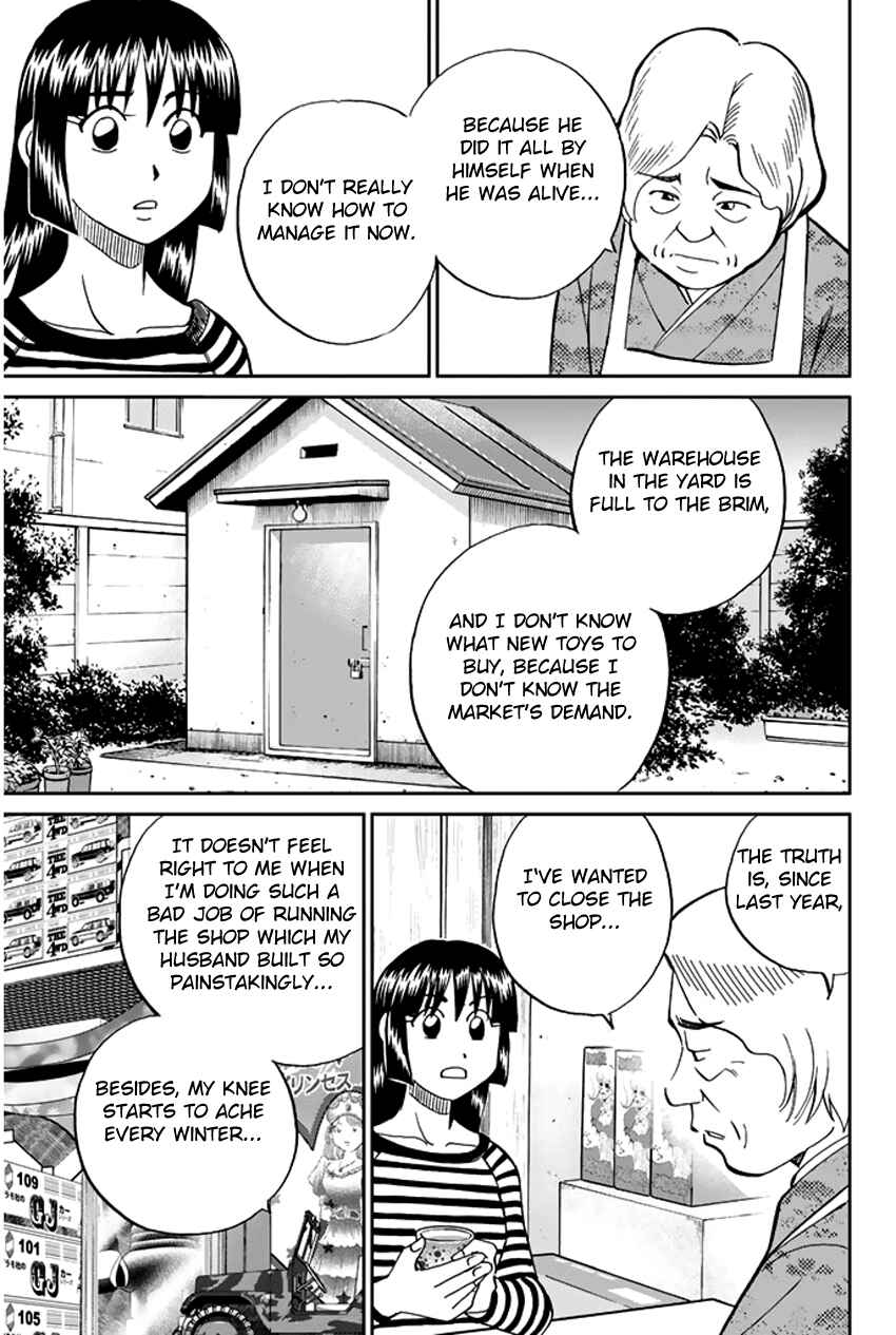 Page 12 Chapter 37 C.M.B.