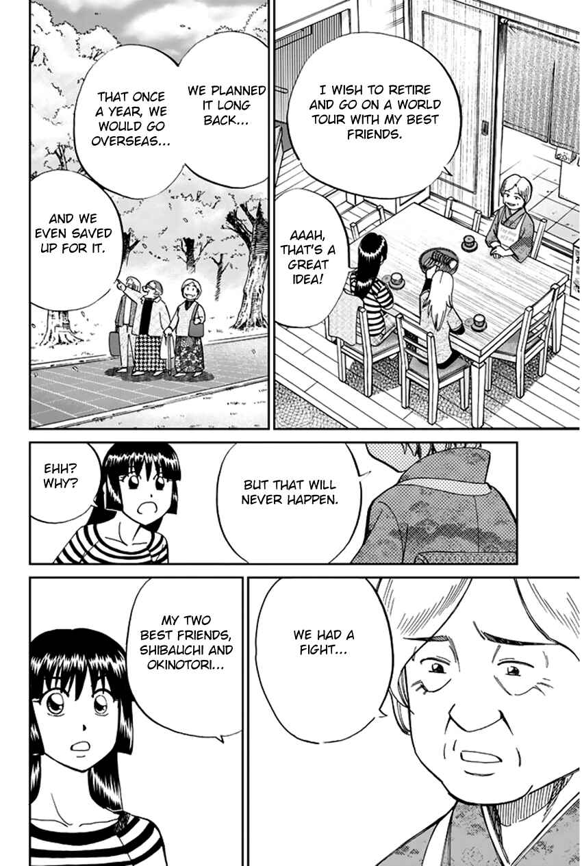 Page 13 Chapter 37 C.M.B.