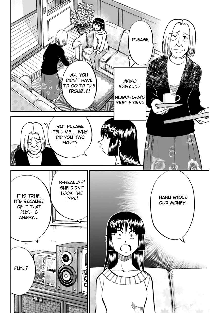 Page 19 Chapter 37 C.M.B.