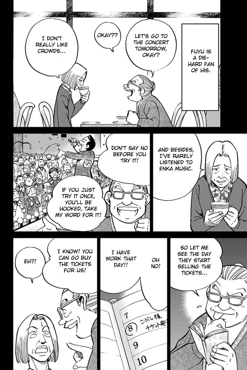 Page 21 Chapter 37 C.M.B.
