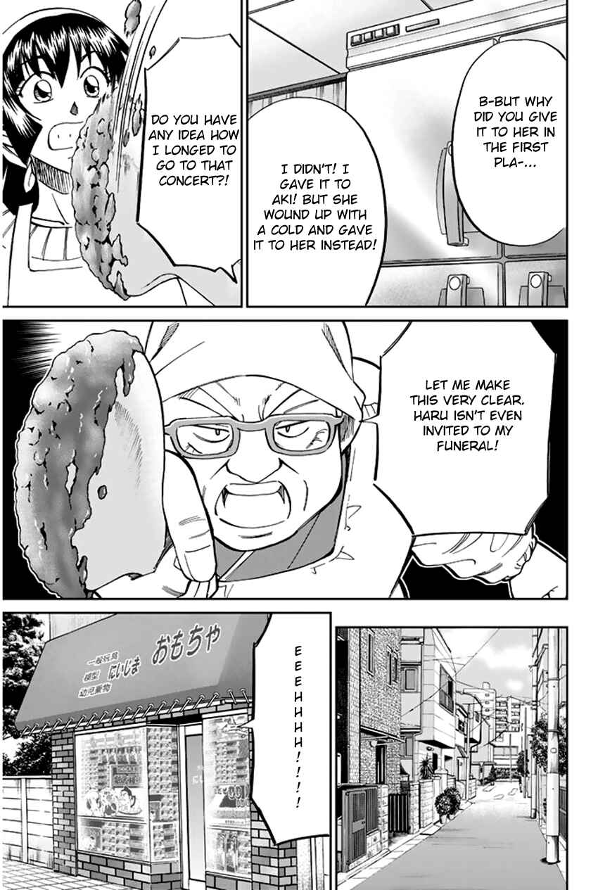 Page 26 Chapter 37 C.M.B.