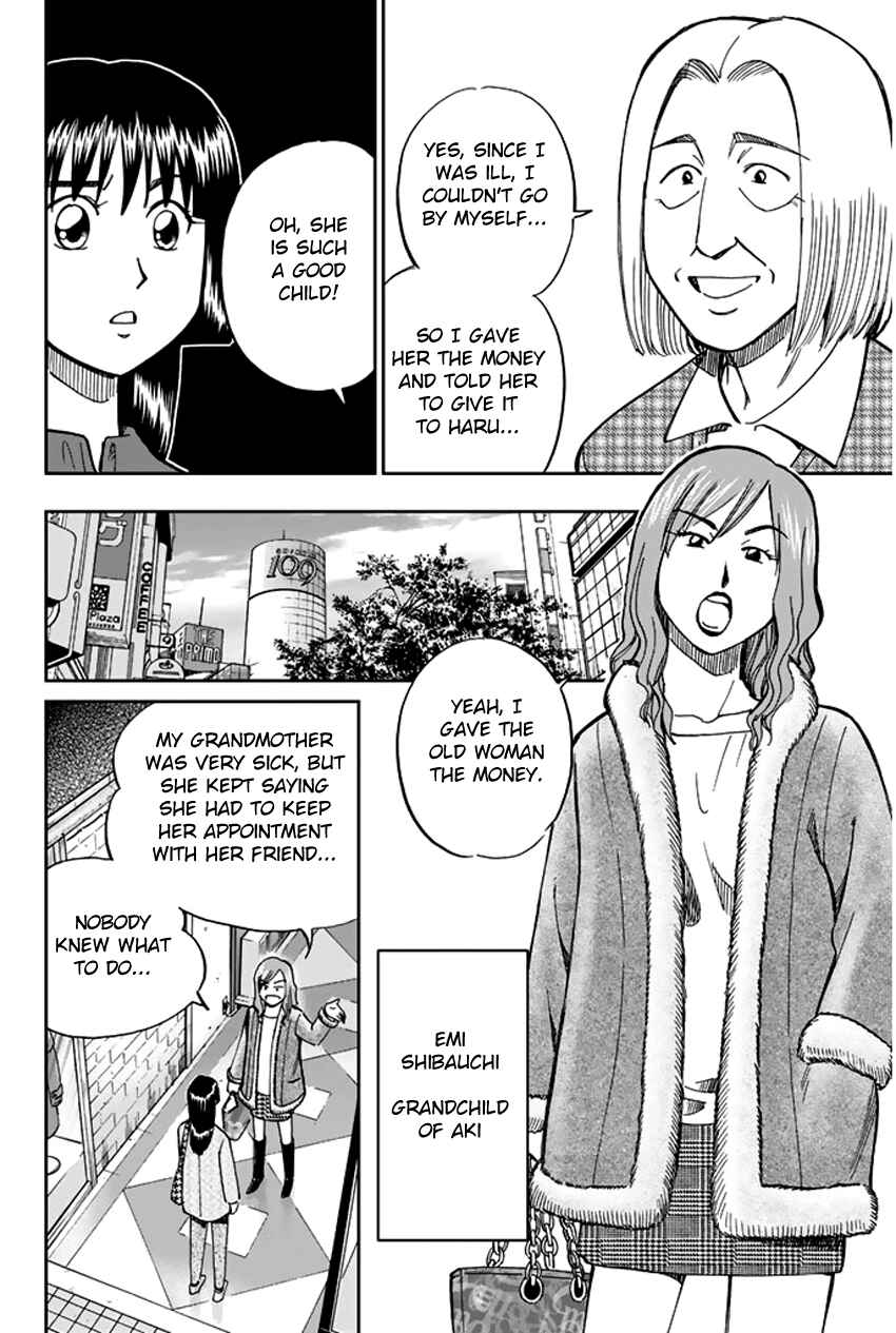 Page 31 Chapter 37 C.M.B.