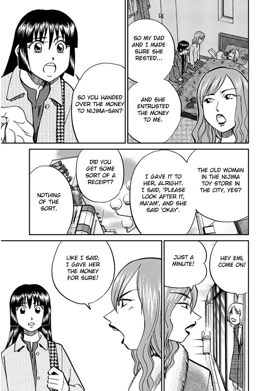 Page 32 Chapter 37 C.M.B.
