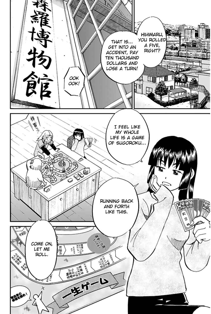 Page 35 Chapter 37 C.M.B.